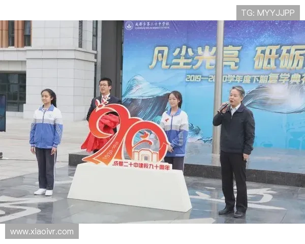张秀英专访:从乒乓球新星到传奇教练的奋斗与成长之路 张秀英专访:从乒乓球新星到传奇教练的奋斗与成长之路